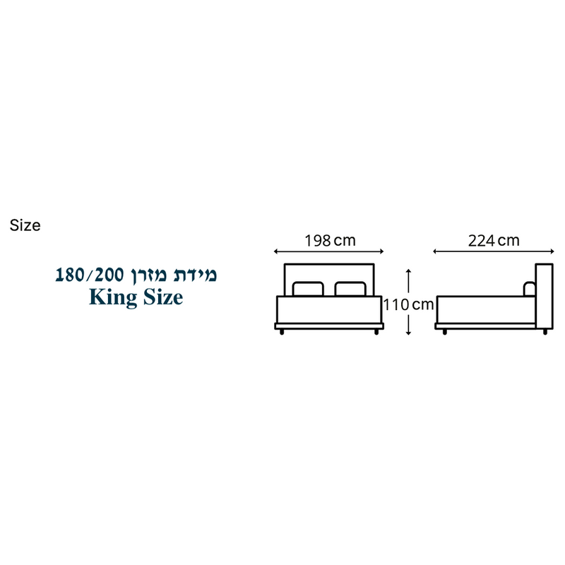 מיטה דגם - Bianca - עם ארגז מצעים.
